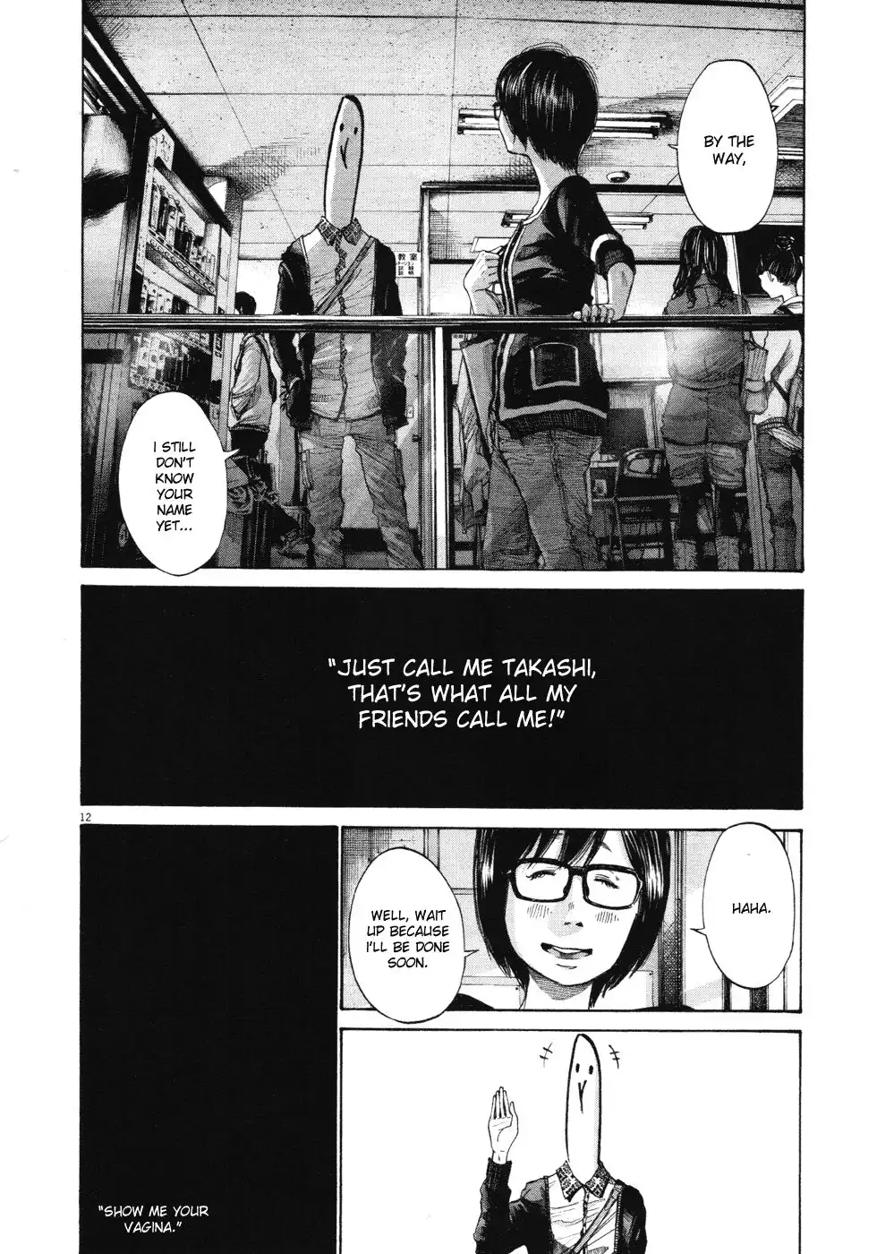 Oyasumi Punpun Chapter 99 13